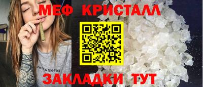 твердый Волгодонск