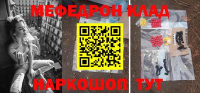 твердый Волгодонск