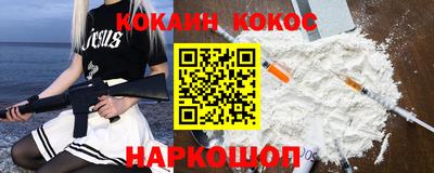 твердый Волгодонск