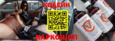 прущий лед Волжский