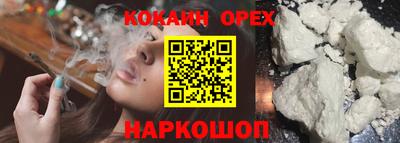 твердый Волгодонск