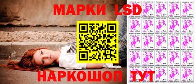 прущий лед Волжский