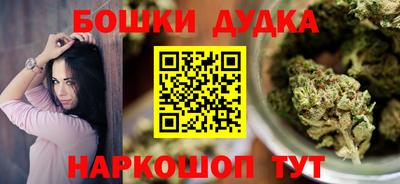 твердый Волгодонск