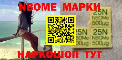 прущий лед Волжский