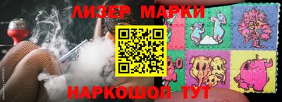 твердый Волгодонск