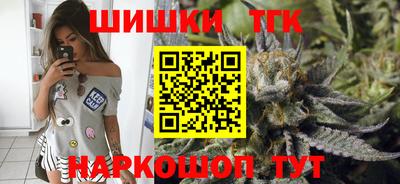 прущий лед Волжский