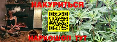 твердый Волгодонск