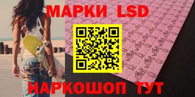а пвп мука Волжск