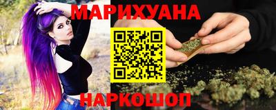 а пвп мука Волжск