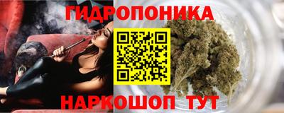 твердый Волгодонск