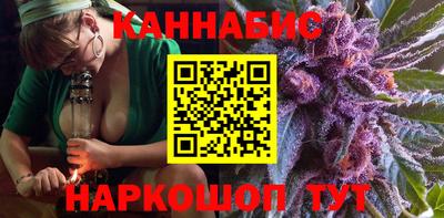 твердый Волгодонск