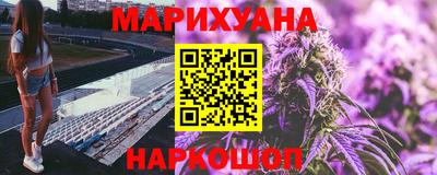 а пвп мука Волжск