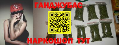 твердый Волгодонск