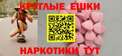 твердый Волгодонск