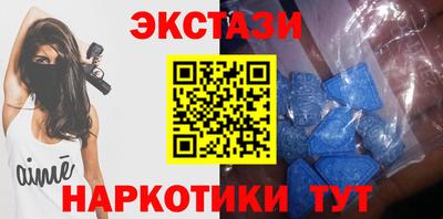 твердый Волгодонск