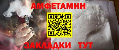 твердый Волгодонск