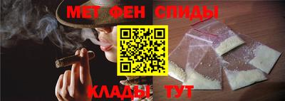 прущий лед Волжский