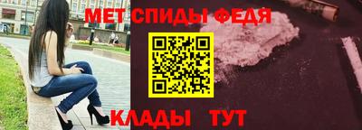 а пвп мука Волжск