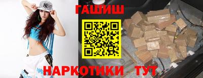 а пвп мука Волжск